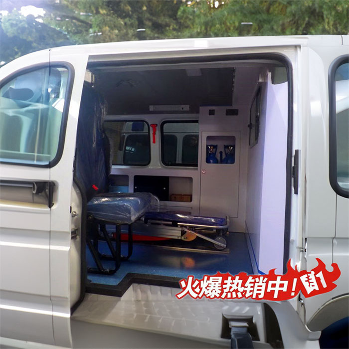 河南郑州市中牟救护车出租中心护送到南阳市桐柏县租赁 救护车