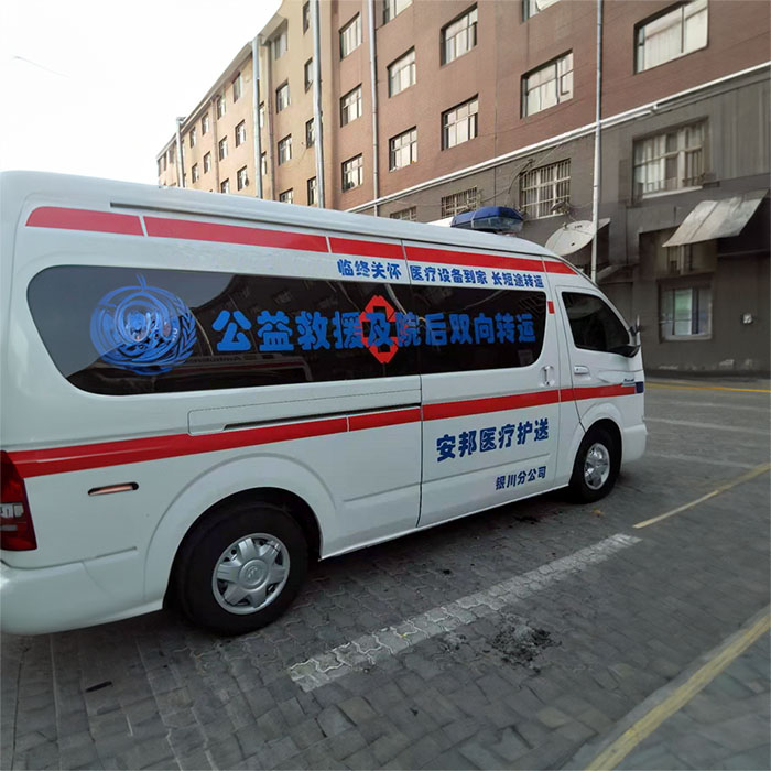 郑州租赁私人救护车